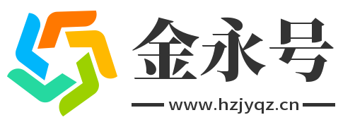 关注微信