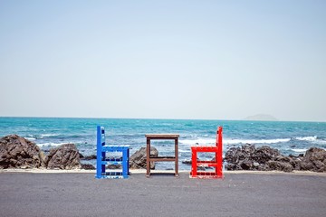 潘浚字承明文言文阅读